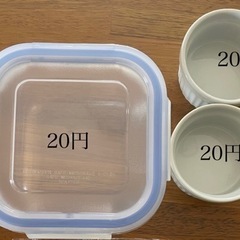 決定済】rm◯◯◯さま専用ページ