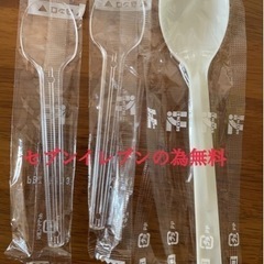 決定済】rm◯◯◯さま専用ページの画像