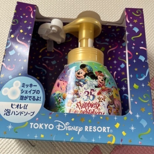 ディズニー　35周年　ハンドソープ