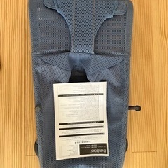 【美品】ベビービョルン(BABY BJORN) バウンサー ブリスエアー Bliss Airの画像