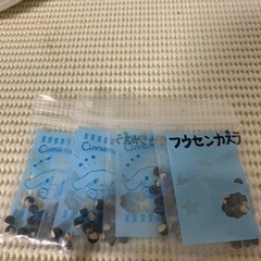 【お引渡し完了】苔玉　風船カズラの種のオマケ付きの画像