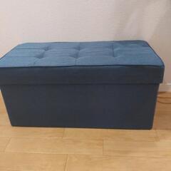 収納式ベンチスツール