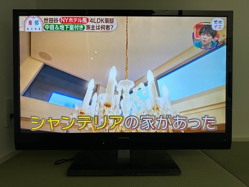 東芝LED REGZA 37A2(37インチ液晶テレビ)お譲りします(2000円)