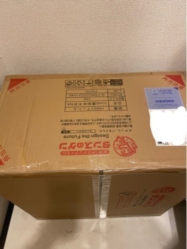 ジョイントマット 新品未開封