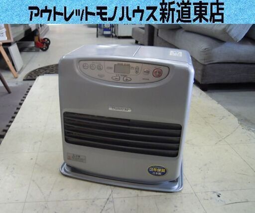 石油ファンヒーター 9L ダイニチ FW-5618L 2018年製 木造15畳 鉄筋20畳 ブルーヒーター ストーブ 温風 灯油 札幌市東区 新道東店
