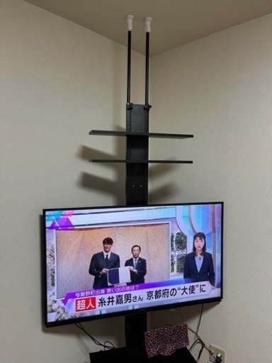 テレビスタンド