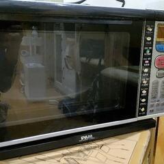 日立　HITACHI オーブンレンジ　電子レンジ　オーブントース...