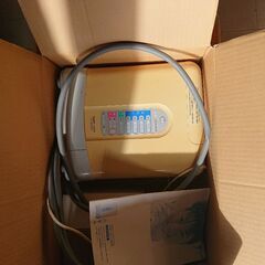 トリムイオン