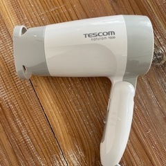 2021年生 目立つような汚れ傷はありません。の画像