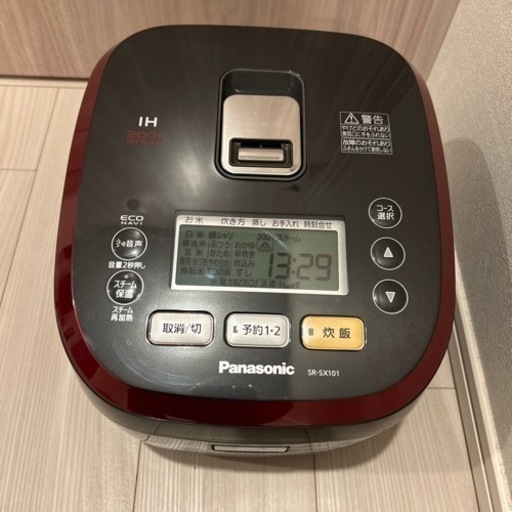 Panasonic炊飯器srsx101
