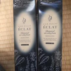 ヘアボーテ エクラ  ボタニカル ヘアカラーフォーム