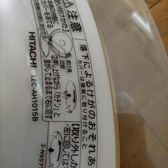 LED 天井 ライトの画像