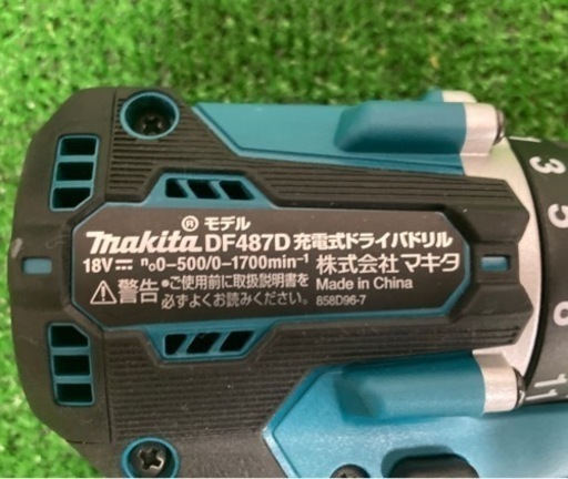 ▲中古美品マキタコードレスドリルドライバーDF487DRGX▲