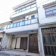 🟣仲介手数料無料🟣 【寺田町駅 徒歩10分】３階建て●４ＬＤＫ●...