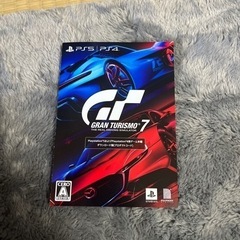 ps5 ダウンロード版　グランツーモリス7