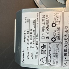 パナソニック製　センサーダウンライトの画像