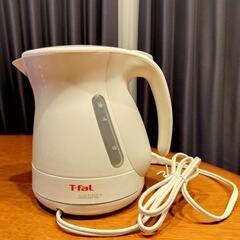 T-fal ティファール 電気ポット