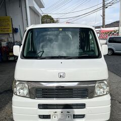 Honda　ホンダ　VAMOS　バモス