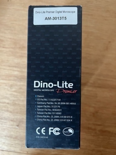 Dino-Light AM-3013T5