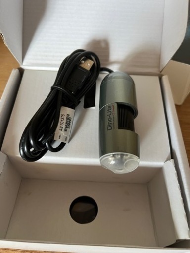 Dino-Light AM-3013T5