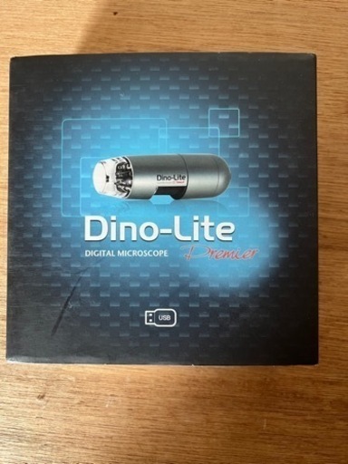 その他 Dino-Light AM-3013T5