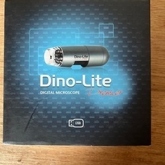 Dino-Light AM-3013T5