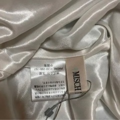 3000から値下げ　ネモフィラぴったりミッシュマッシュ　ワンピース　可愛すぎの画像