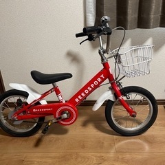 14インチ　自転車