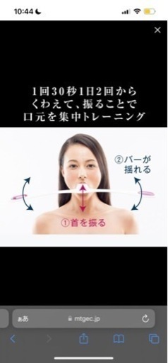 即日引き取り