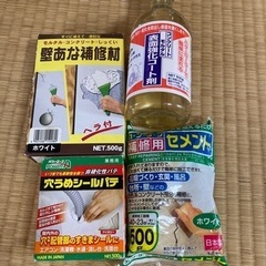 補修用セメント、壁穴補修剤などの画像