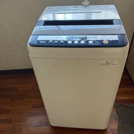 冷蔵庫と洗濯機5千円であげます。