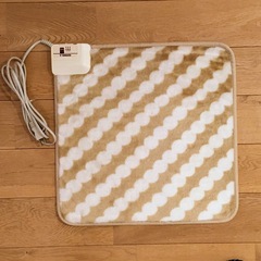 【無料】山善 電子コントロール式 電気ミニマット