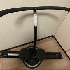 レッグマジック譲ります