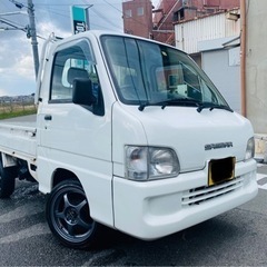 低走行　サンバートラック　切替式4WD TB TT2 大阪発　5MT