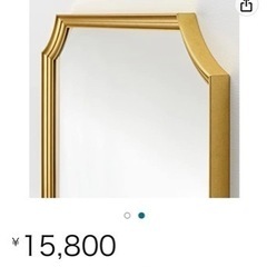 IKEAの鏡　スヴァンセーレの画像