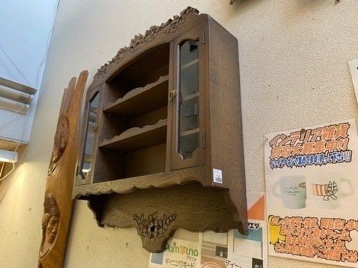 【愛品館 江戸川店】壁掛け飾り棚 ウォールシェルフ ID:150-049414-007