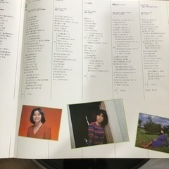 石川優子レコードアルバムの画像