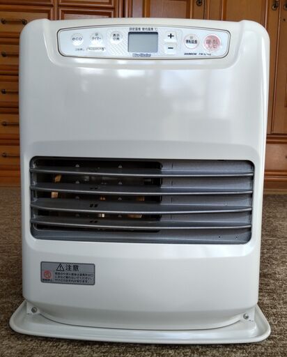 （最終値下げ）2015年製ダイニチファンヒーター