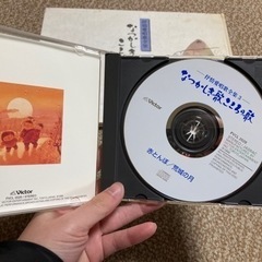 Sony Music なつかしき歌 こころの歌の画像