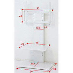 テレビ壁掛けスタンドの画像