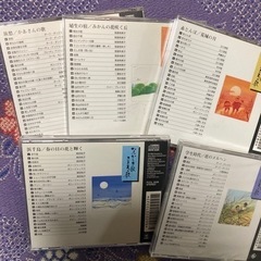 Sony Music なつかしき歌 こころの歌の画像