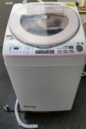 SHARP 電気洗濯乾燥機 ES-TX830-P 2014年製
