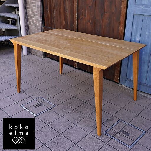 IDC OTSUKA(大塚家具)のKEN OKUYAMA(奥山清行)デザイン「ハイヒール」ダイニングテーブル。スタイリッシュなデザインにオーク無垢材を使用した食卓は北欧スタイルなどに♪DA312