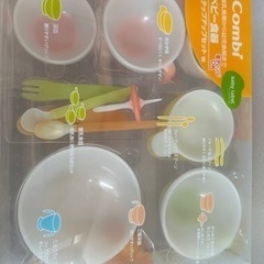 ベビー食器セット