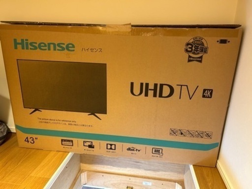 <取引中>43インチテレビ(ハイセンス)