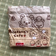 リラックマ　ブランケットの画像
