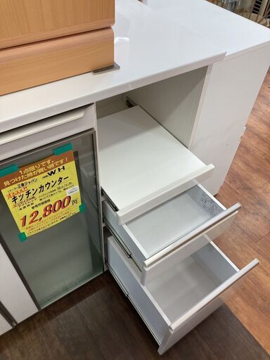 三幸ｼﾞｬﾊﾟﾝ　ｷｯﾁﾝｶｳﾝﾀ-　HG-118