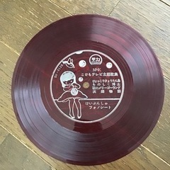ひょっこりひょうたん島　レコードの画像
