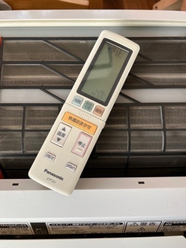 エアコン　Panasonic  CS-285CXR-W