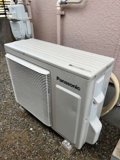 エアコン　Panasonic  CS-285CXR-W